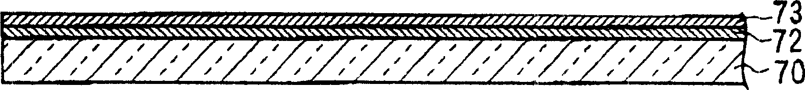 Optical mask, method for making figure and method for making semiconductor device