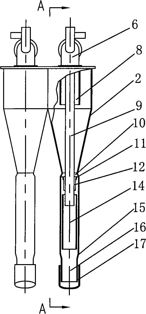 Pulverized coal burner