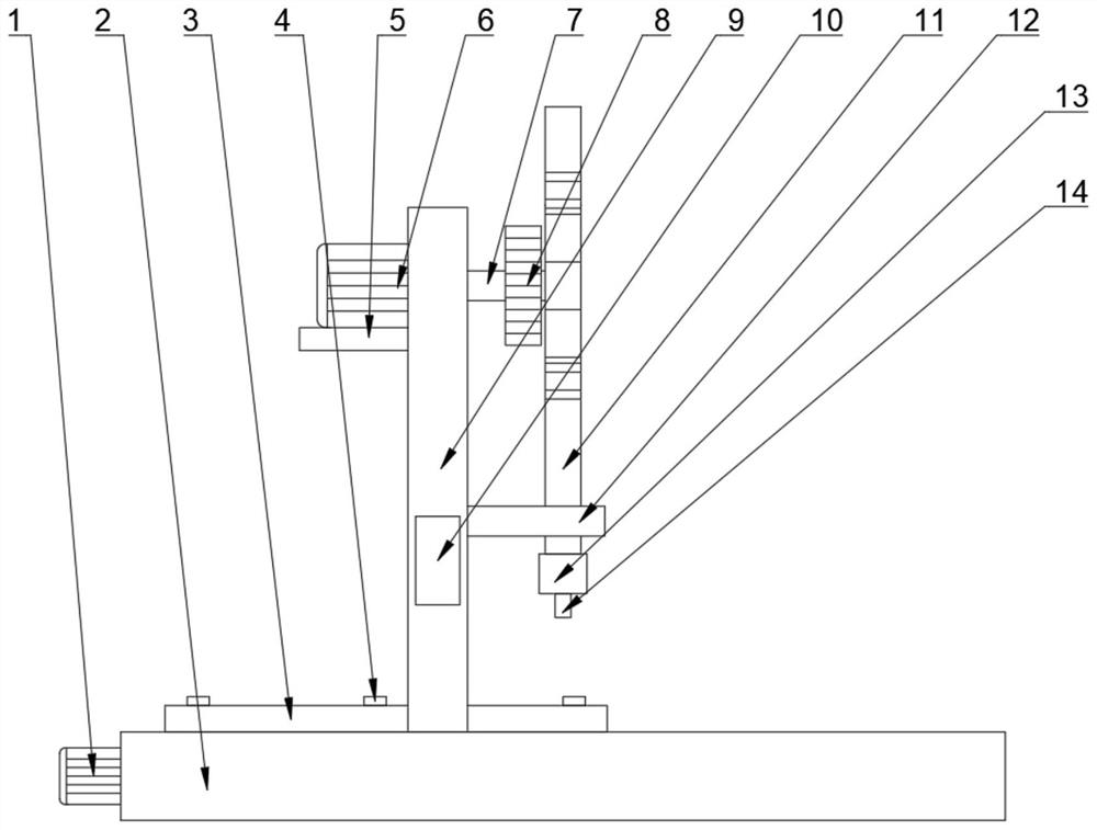 Automatic multifunctional machine part machining device