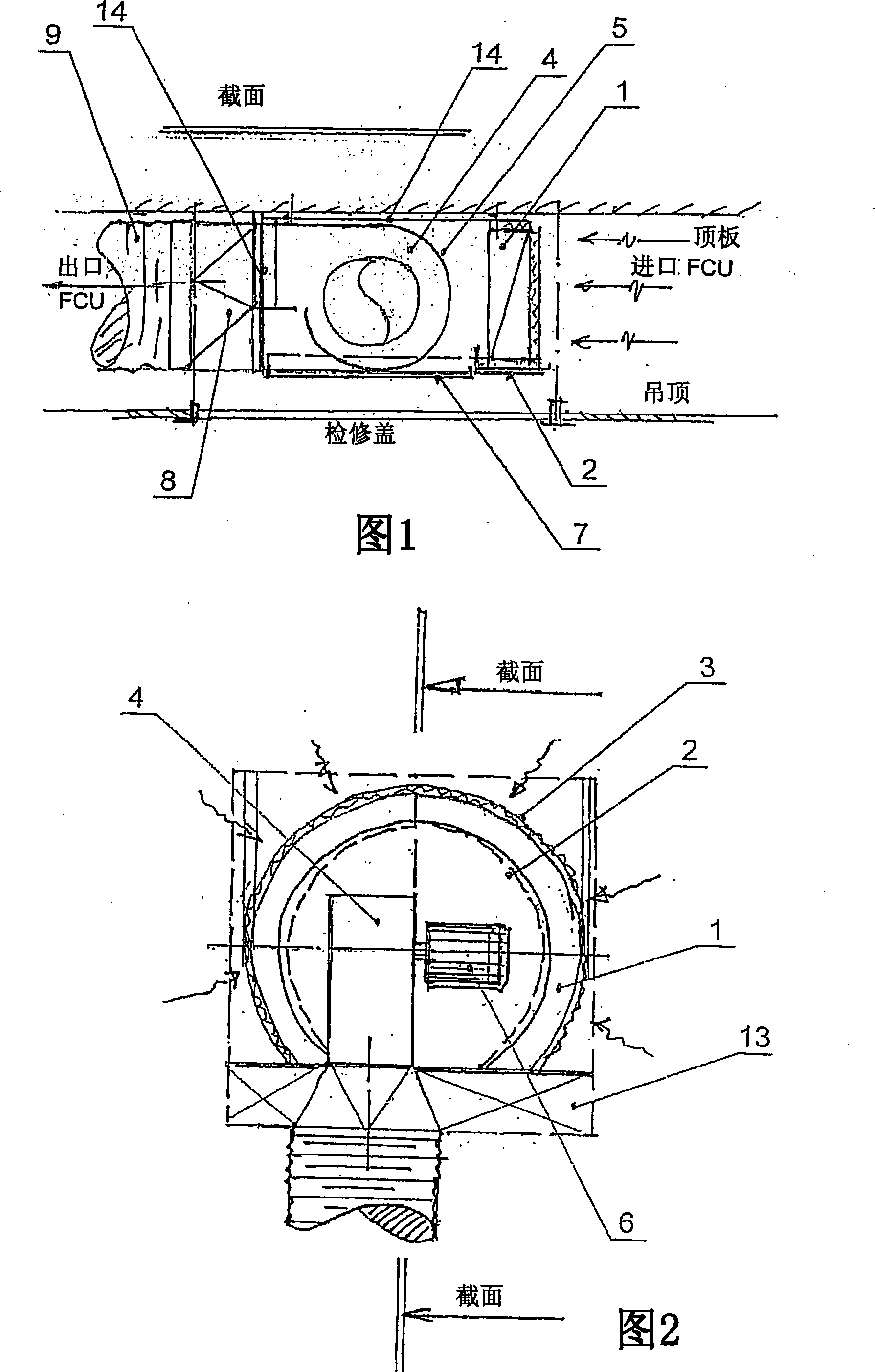 Equipment for cooling and heating space of building