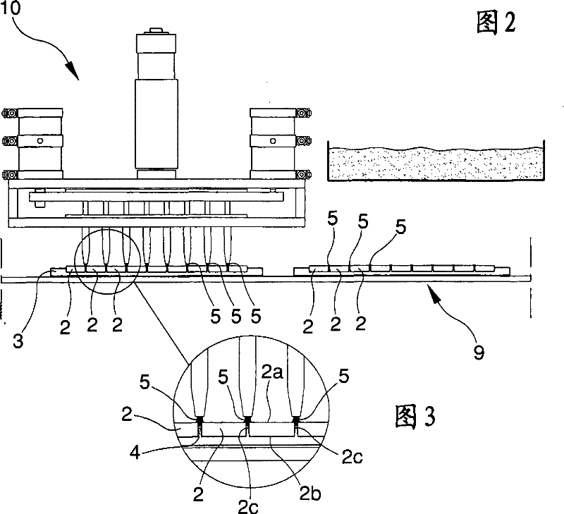 A method for connecting ceramic tesserae