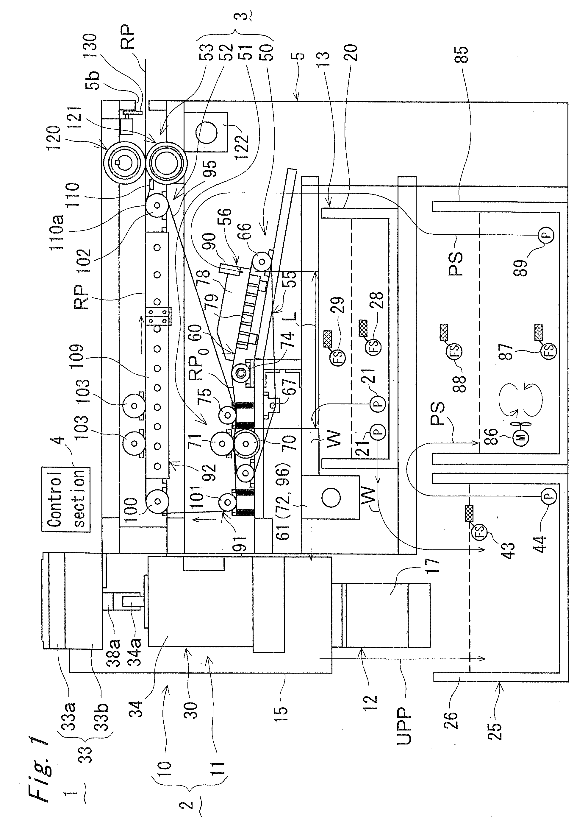 Paper machine for used paper recycling apparatus