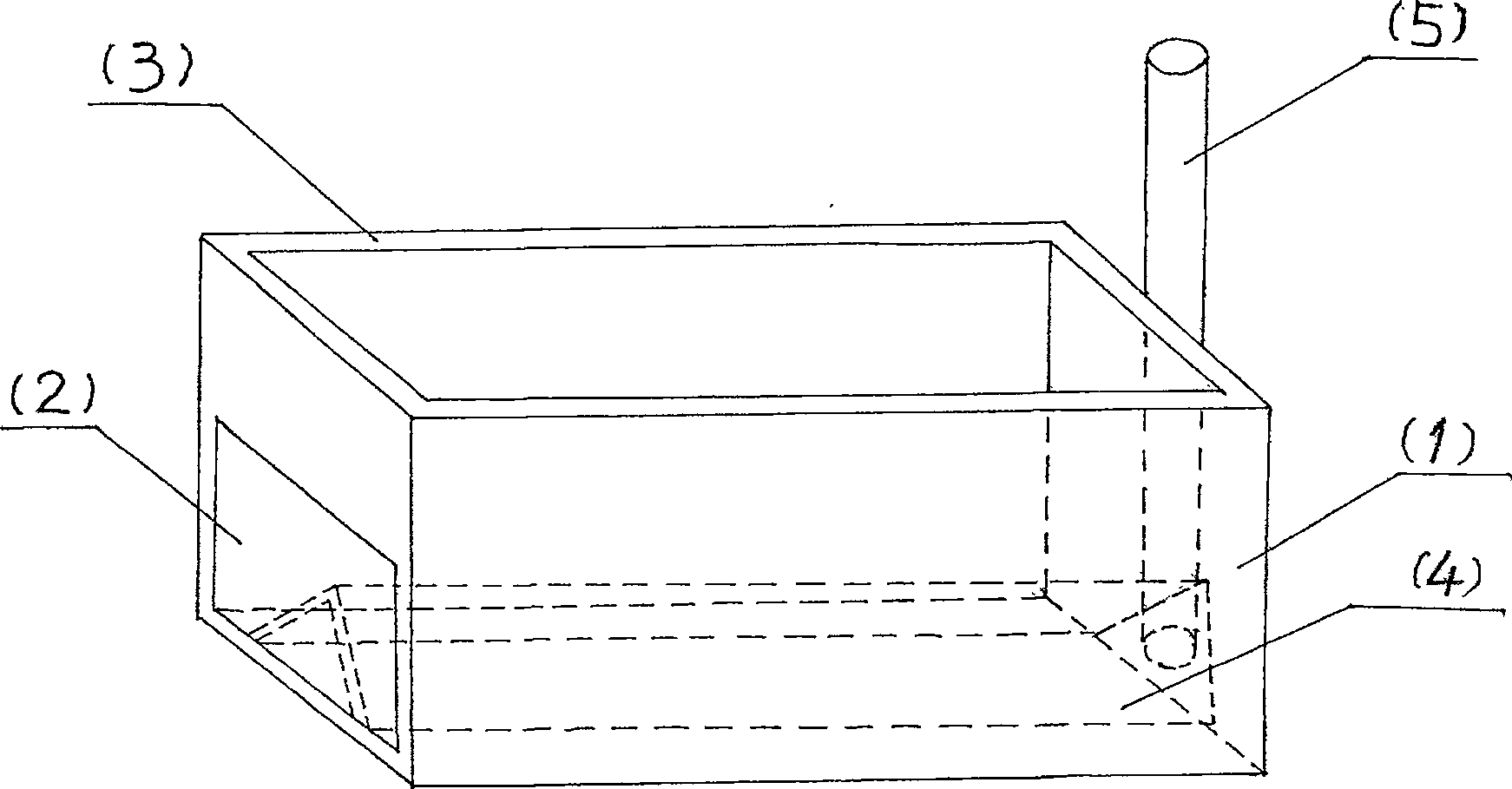 Special charcoal-base slow release fertilizer for soybean and preparation method thereof