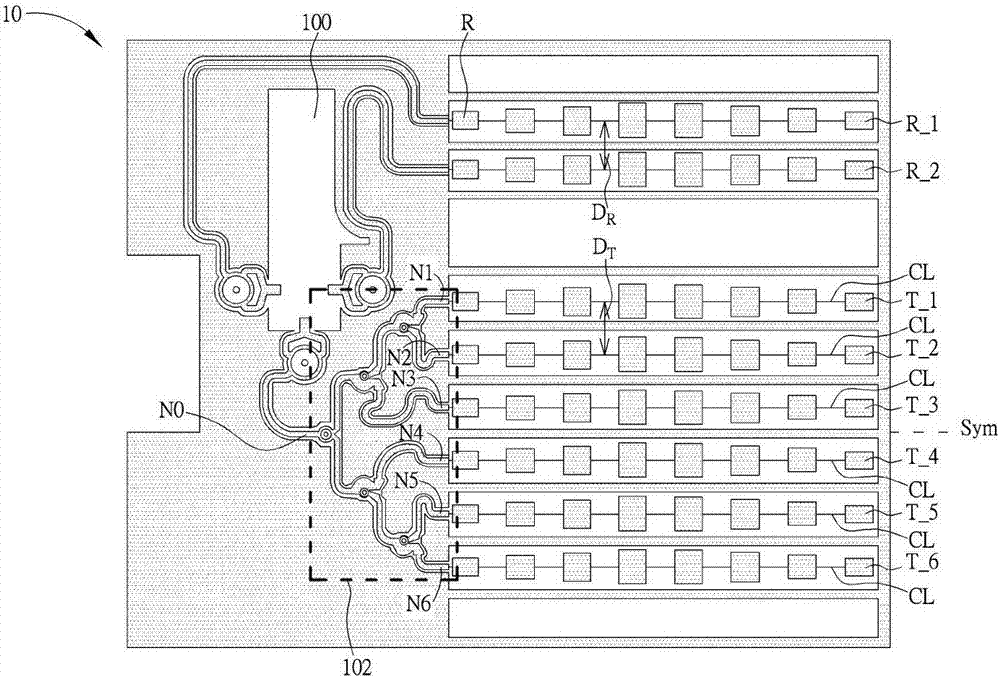 Vehicle radar system