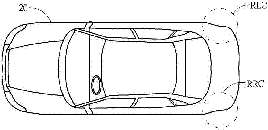 Vehicle radar system