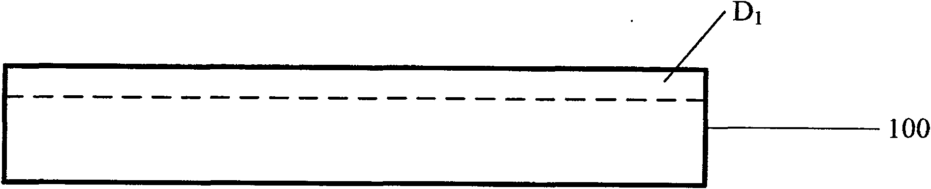 Manufacture method of silicon substrate of insulator