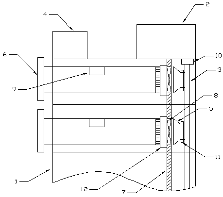 Intelligent fireproof drawer-type power distribution cabinet