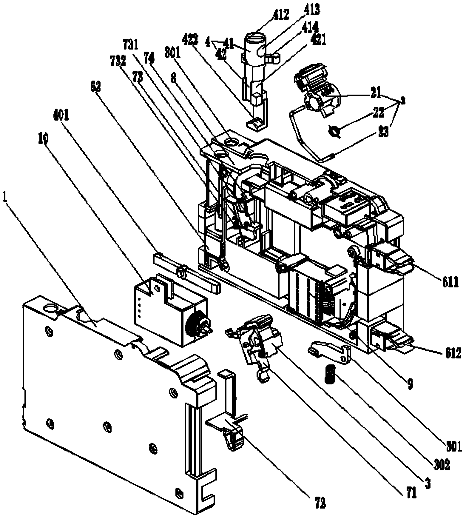 Micro breaker