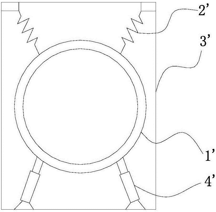 Washing machine outer barrel and washing machine