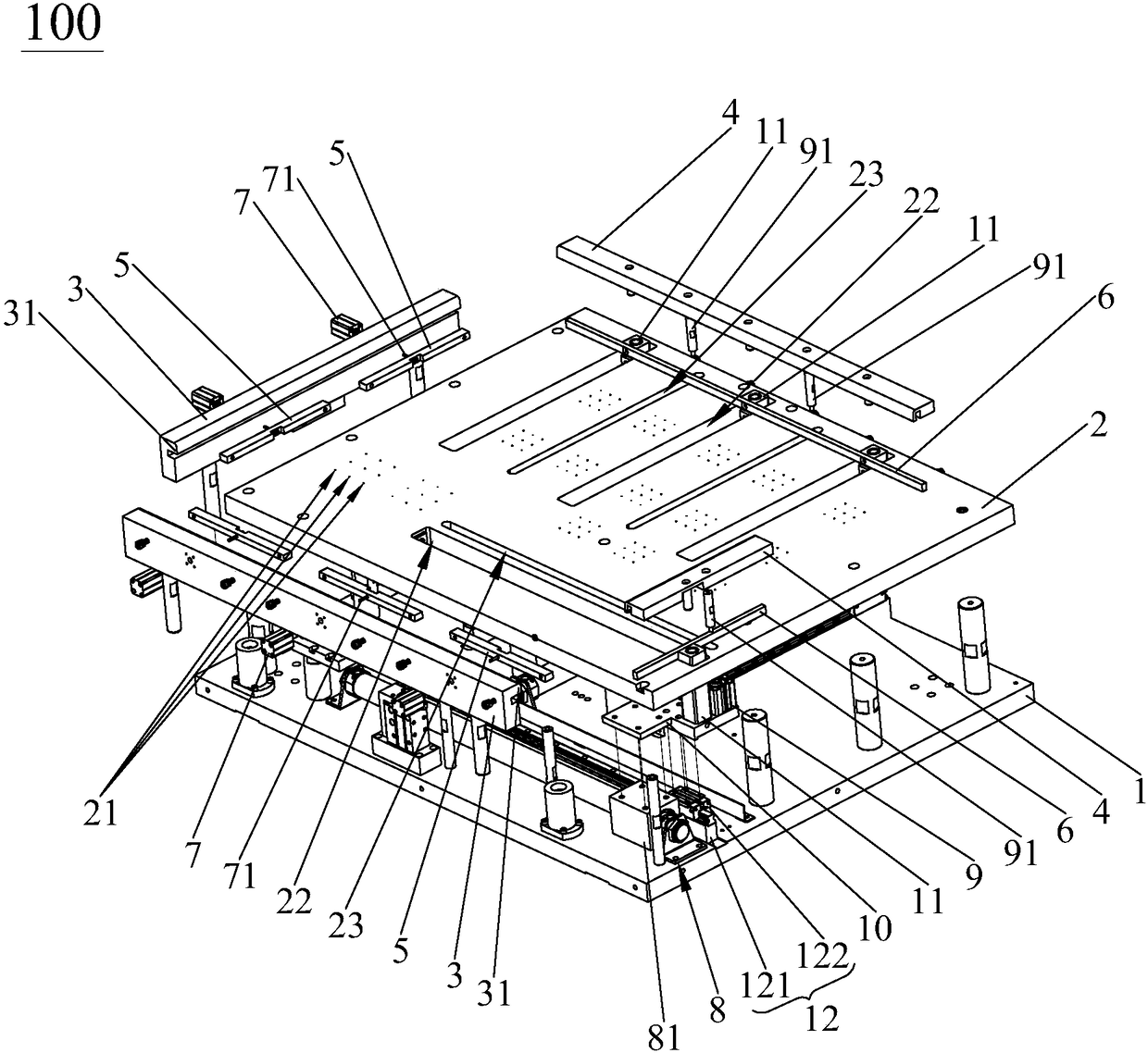 Working platform