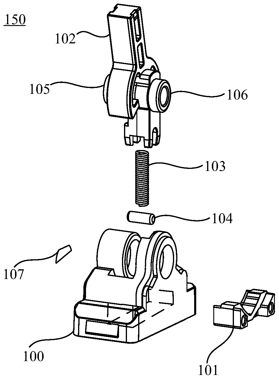 Switch device for realizing different working states