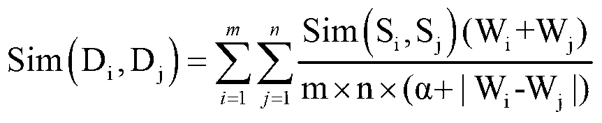 Method of Tibetan language webpage text classification based on semanteme