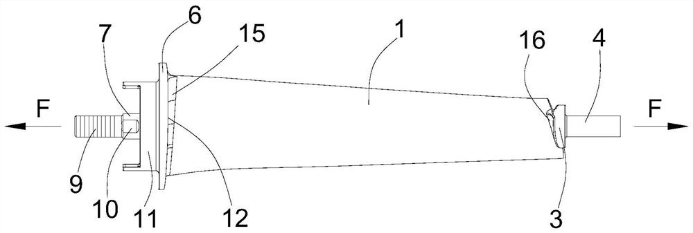 Machining method of journal type compressor blade