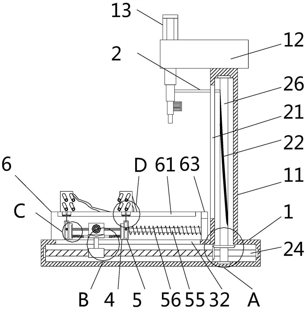 A stainless steel ball production drilling equipment