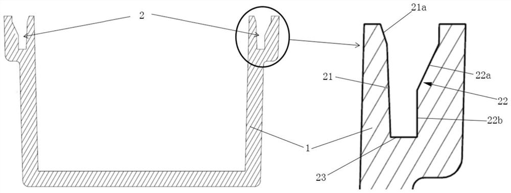 Camera module shell