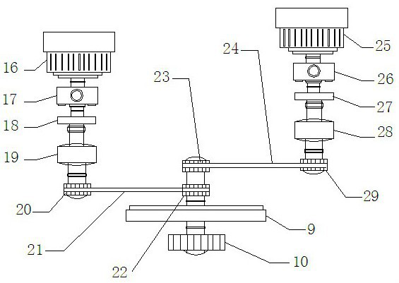 A floating wind-wave-current hybrid power generation platform