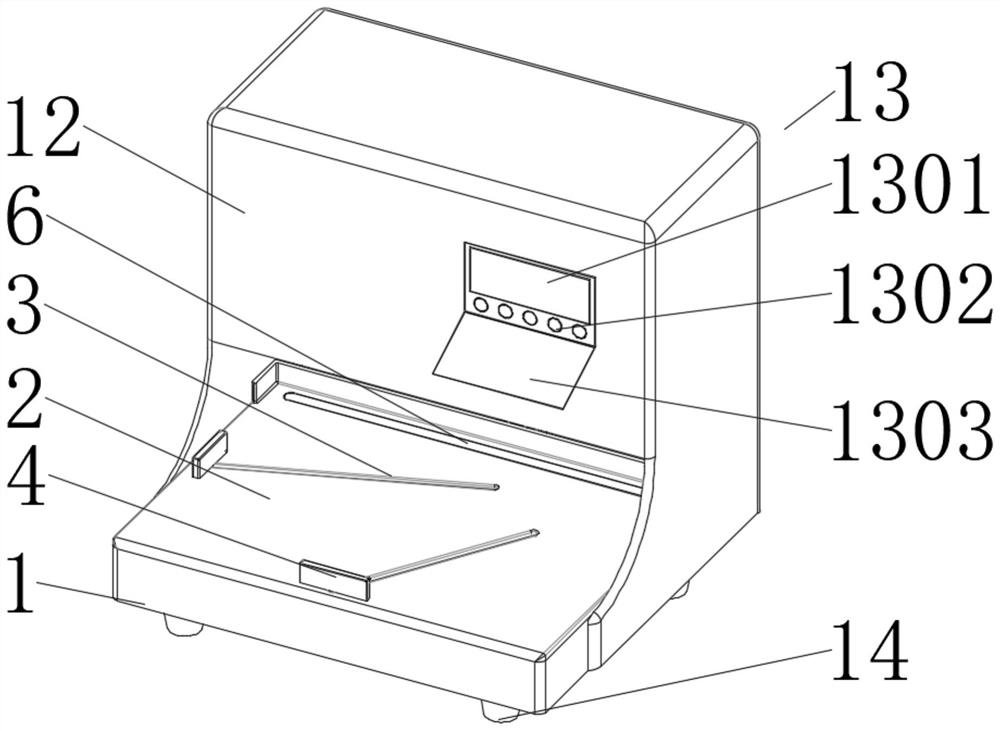 Account book perforating machine for accounting teaching