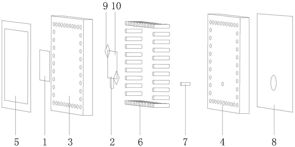 Ka-band single-feed-point circularly polarized antenna