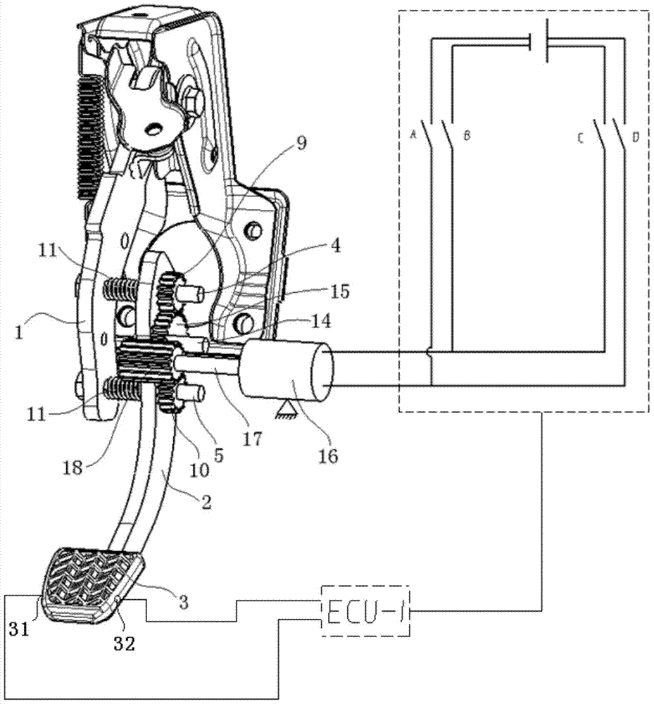 Adjustable car pedals and cars