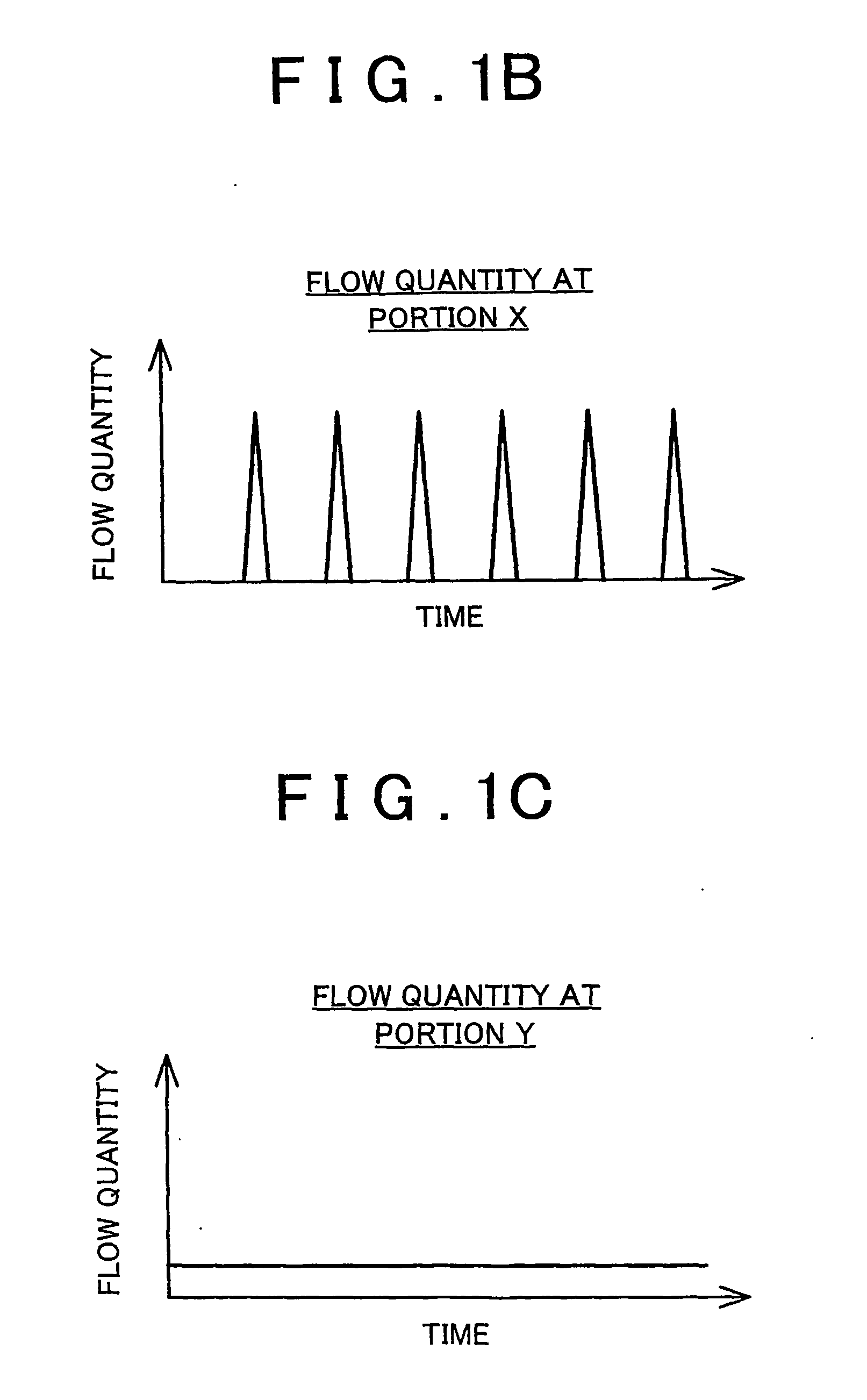 Fuel cell system