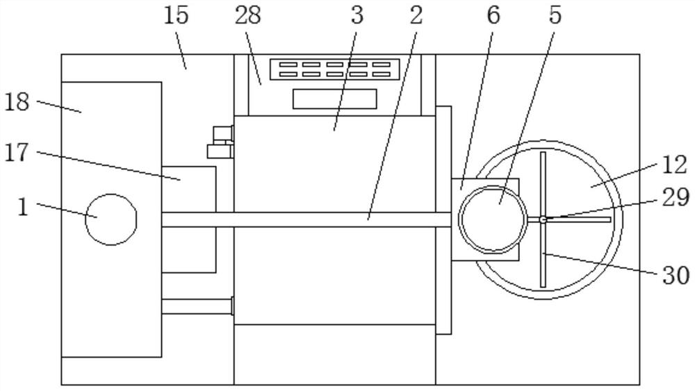 An energy-saving and high-efficiency coffee bean roaster