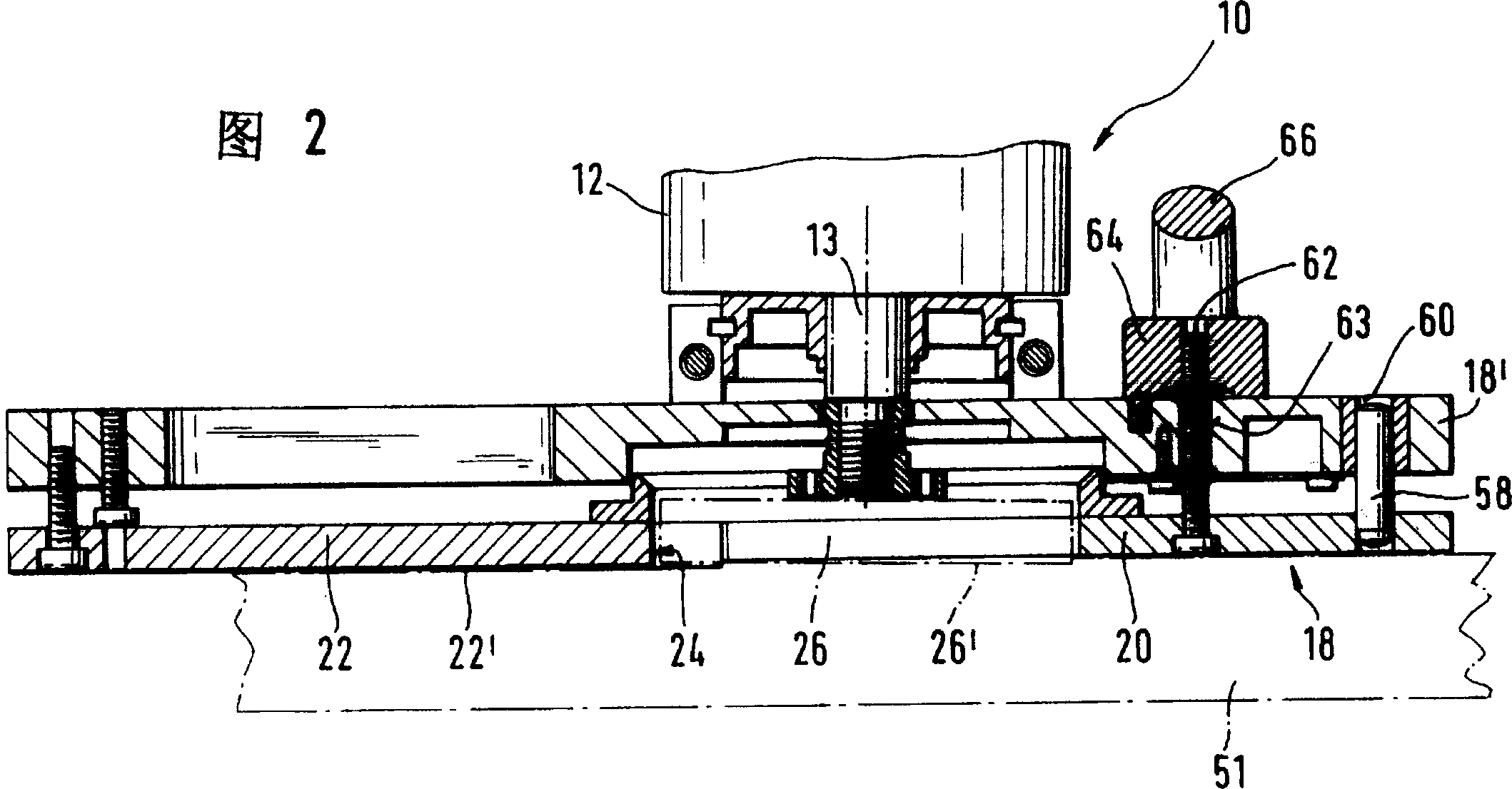 Flat-surface milling machine