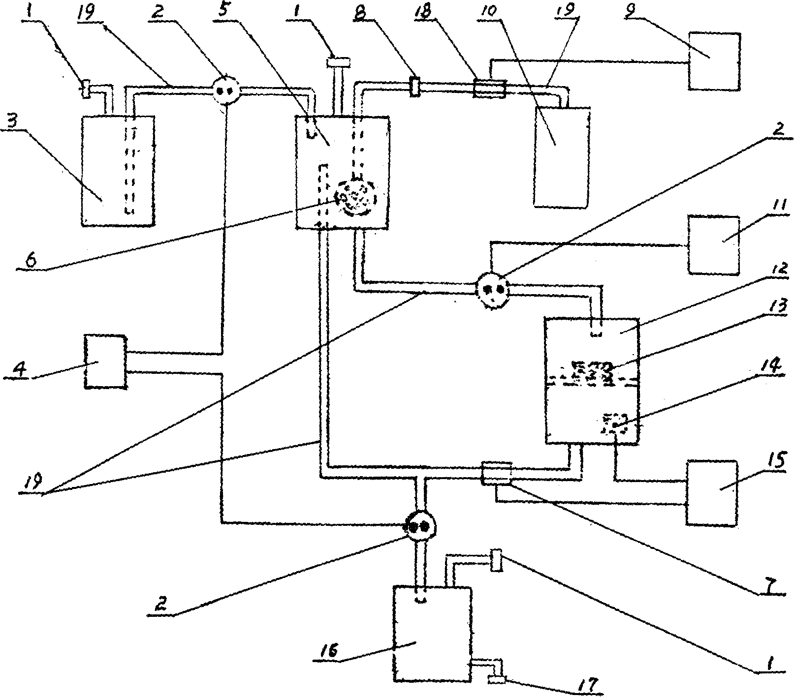 Circulation and physiological stress simulating engineering tissue three-dimensional cultivation device