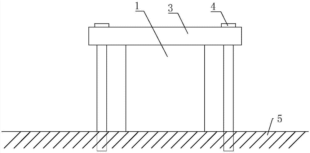 Vibration equipment confirmation method