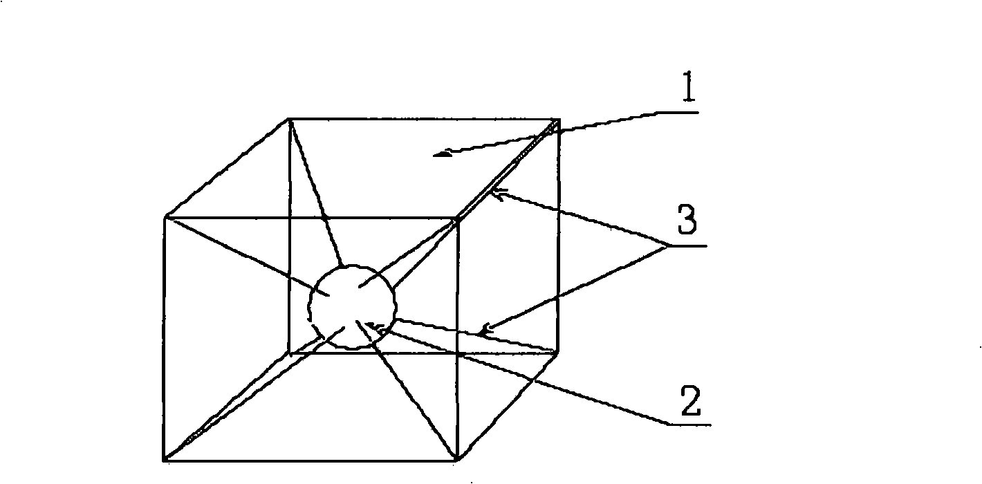 Multi-directional energy gathering apparatus based on piezoelectric material