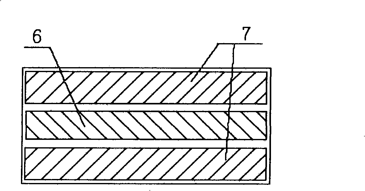 Multi-directional energy gathering apparatus based on piezoelectric material