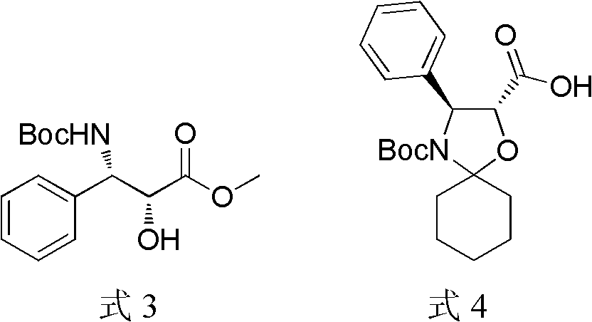 Preparation method of docetaxel