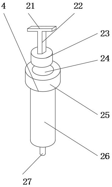 Water and fertilizer integrated irrigation equipment for agricultural planting