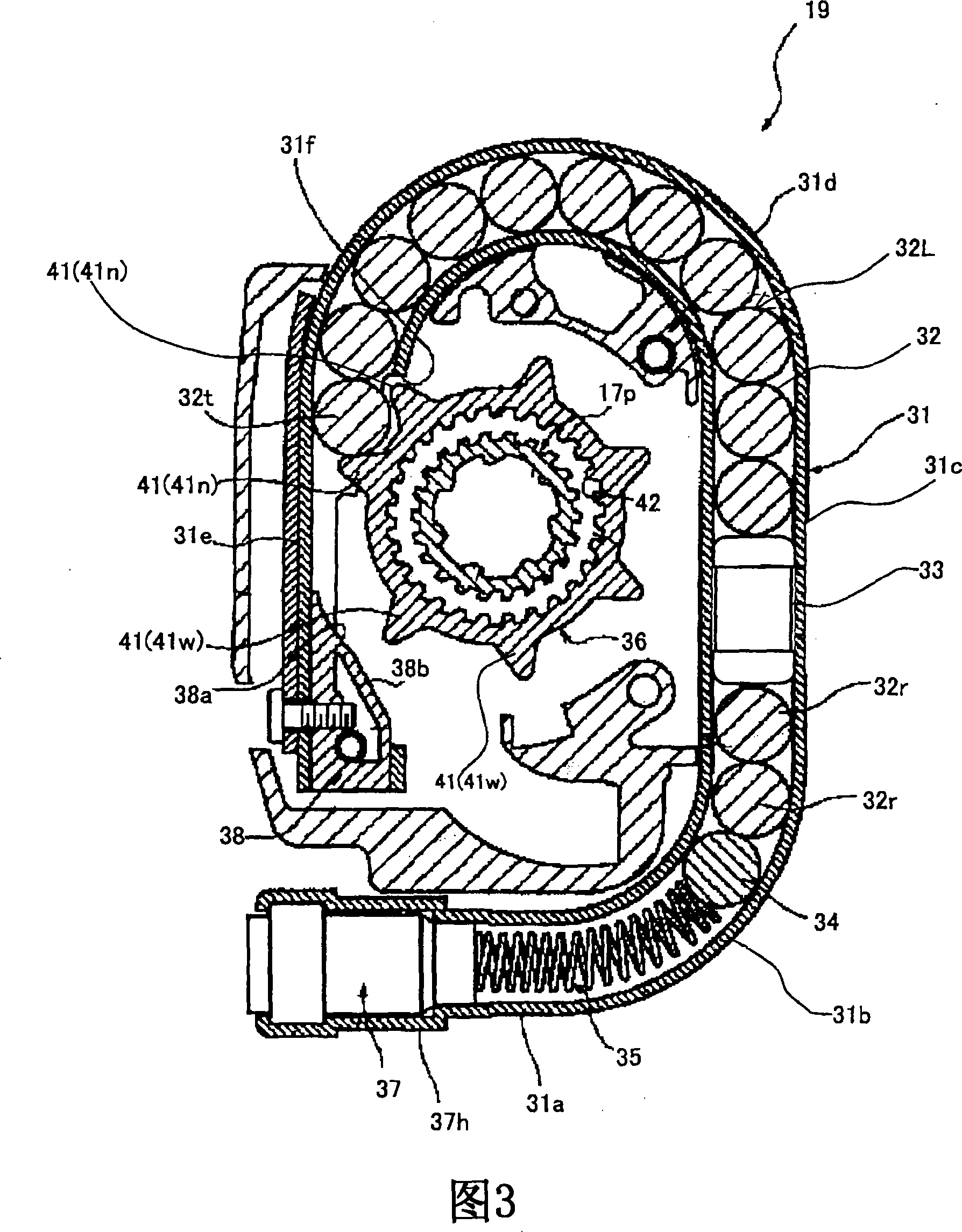 Seat belt retractor