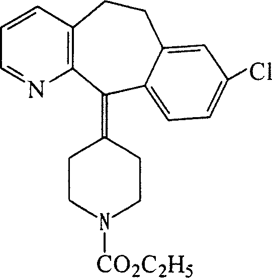 Oral cavity quick dissolved film containing civeran, and method for preparing the same