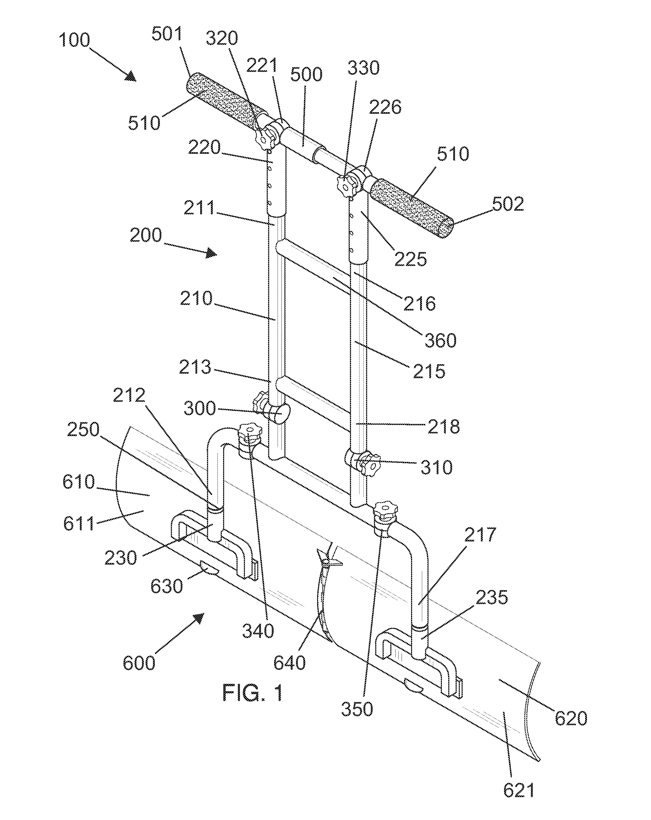 Adjustable snow removal system