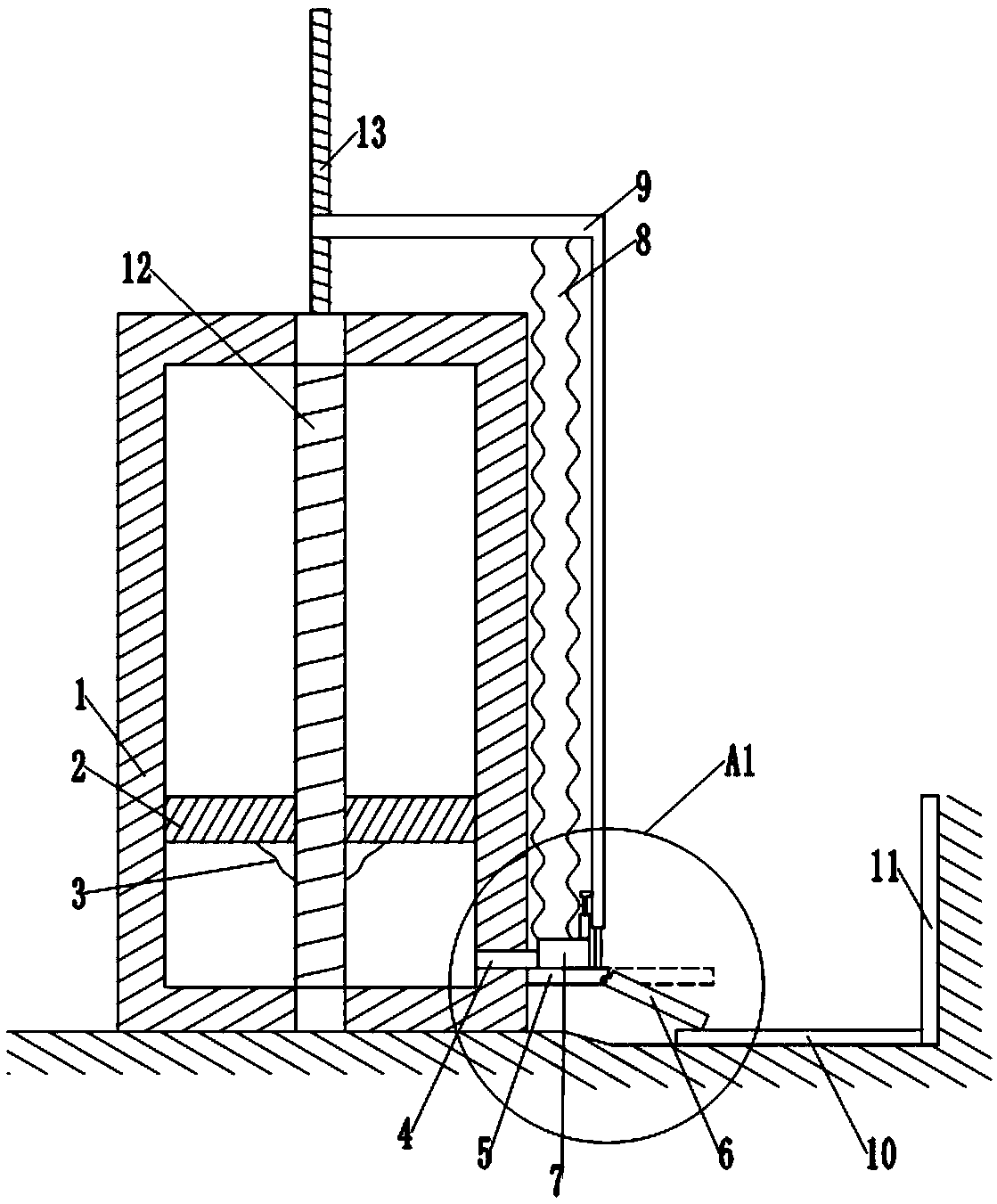 Packaging machine