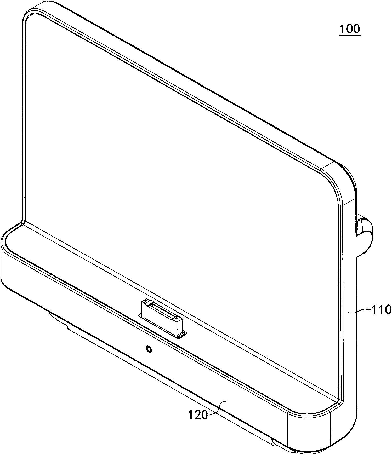 Slot device