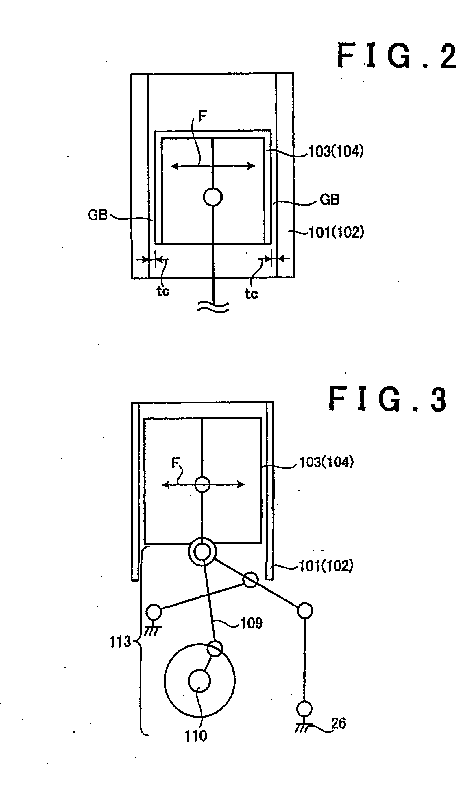 Exhaust heat recovery apparatus