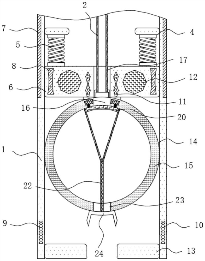 Trace feeding device for mixing paint for decorative building materials