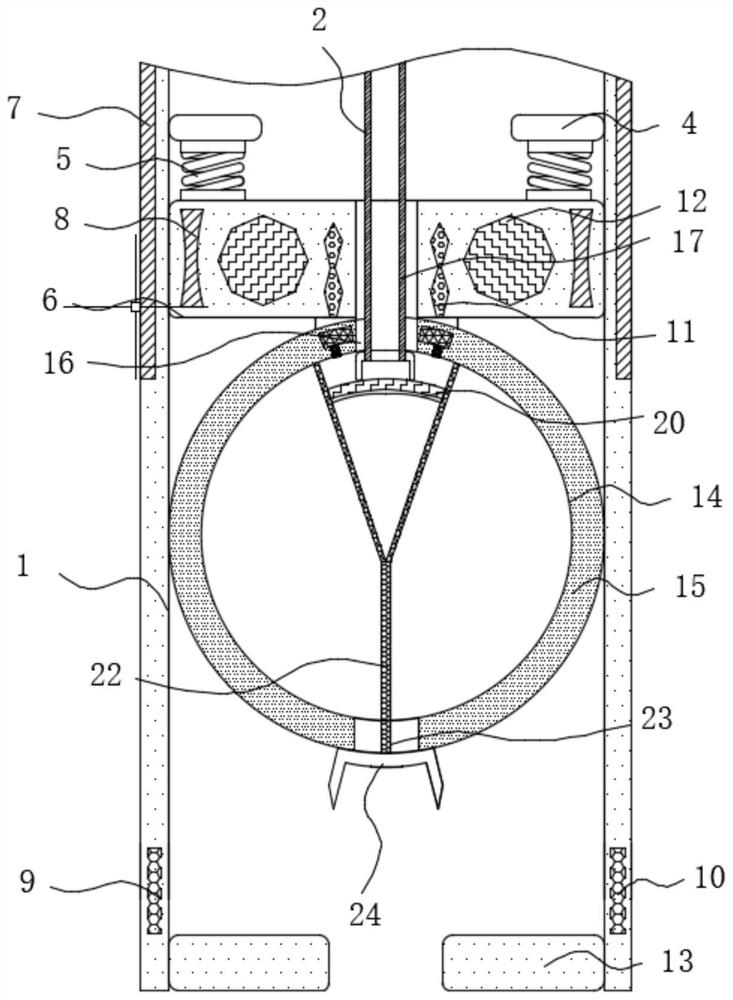 Trace feeding device for mixing paint for decorative building materials