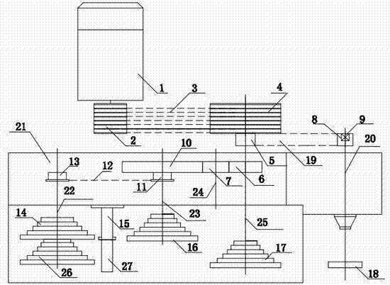 High-speed metal wire drawing machine