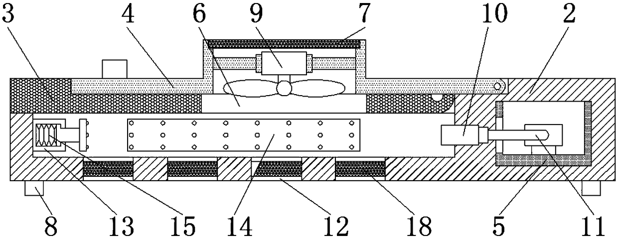 High-efficiency heat-dissipation anti-break computer hard disk protection housing