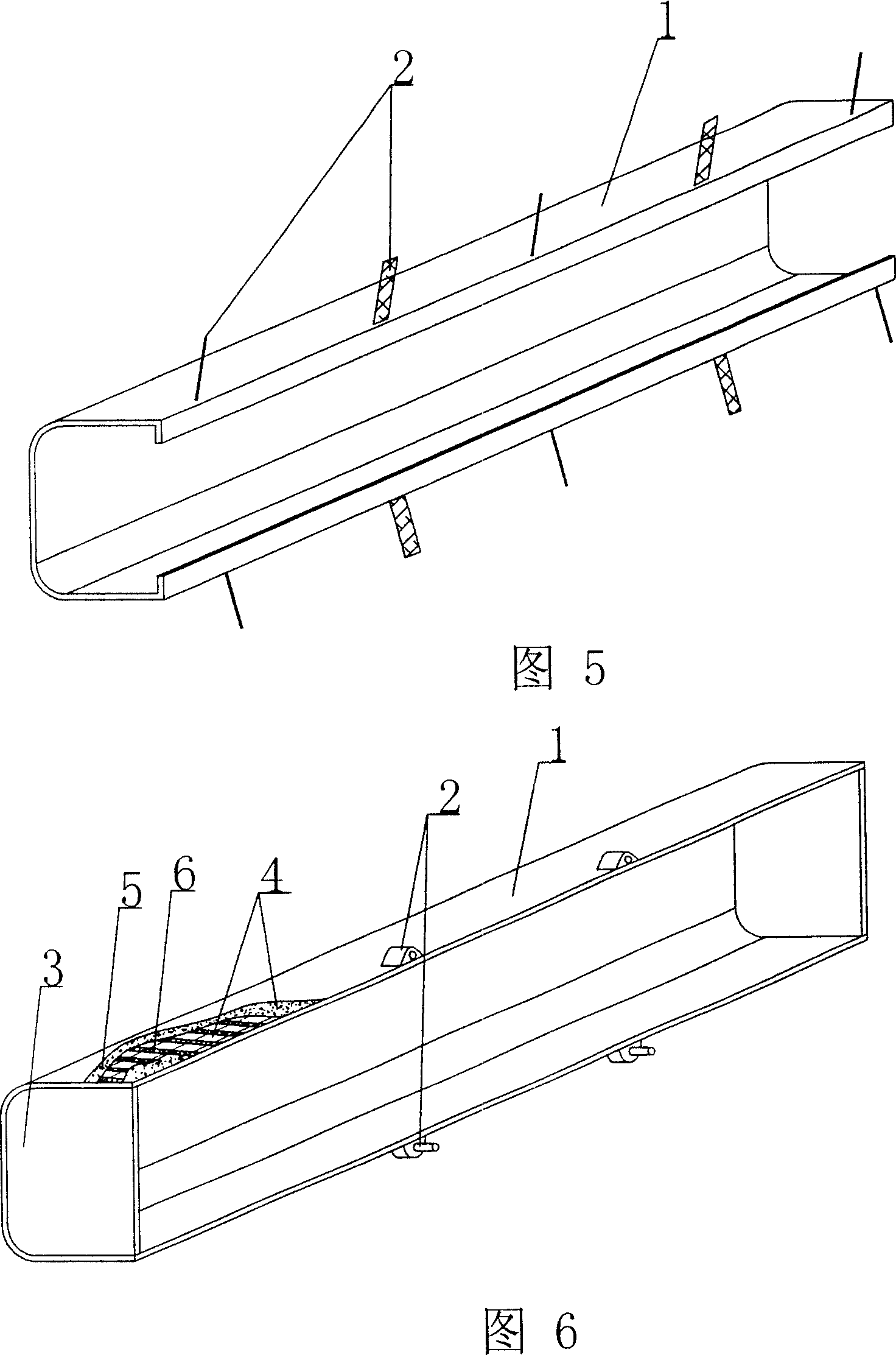 Perforating structural component for cast-in-situs reinforcing-bar concrete