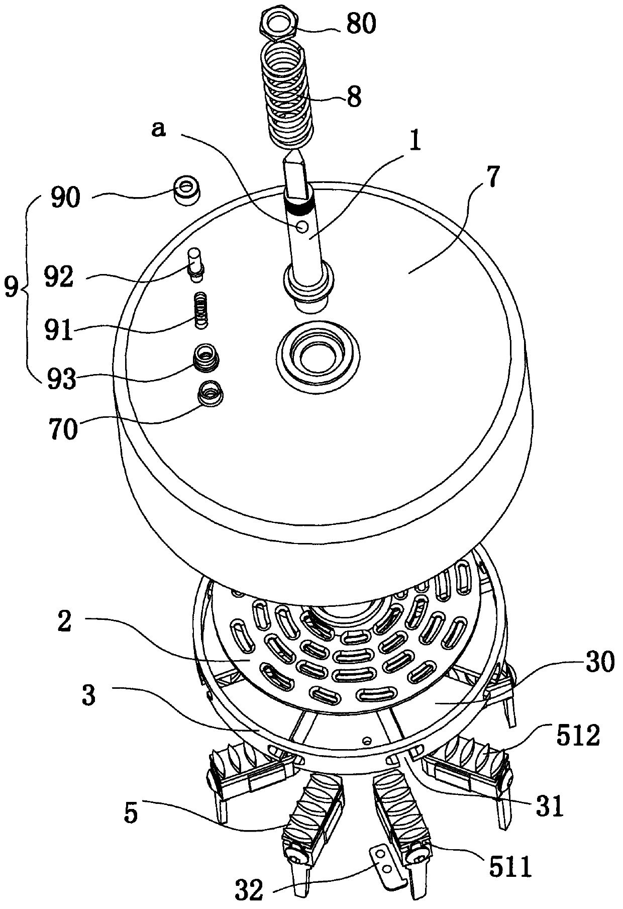 Aperture-adjustable reamer