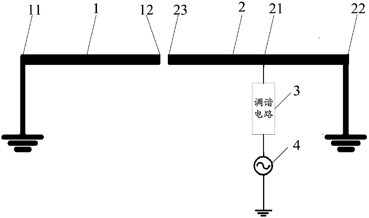 Antenna structure and wireless communication terminal