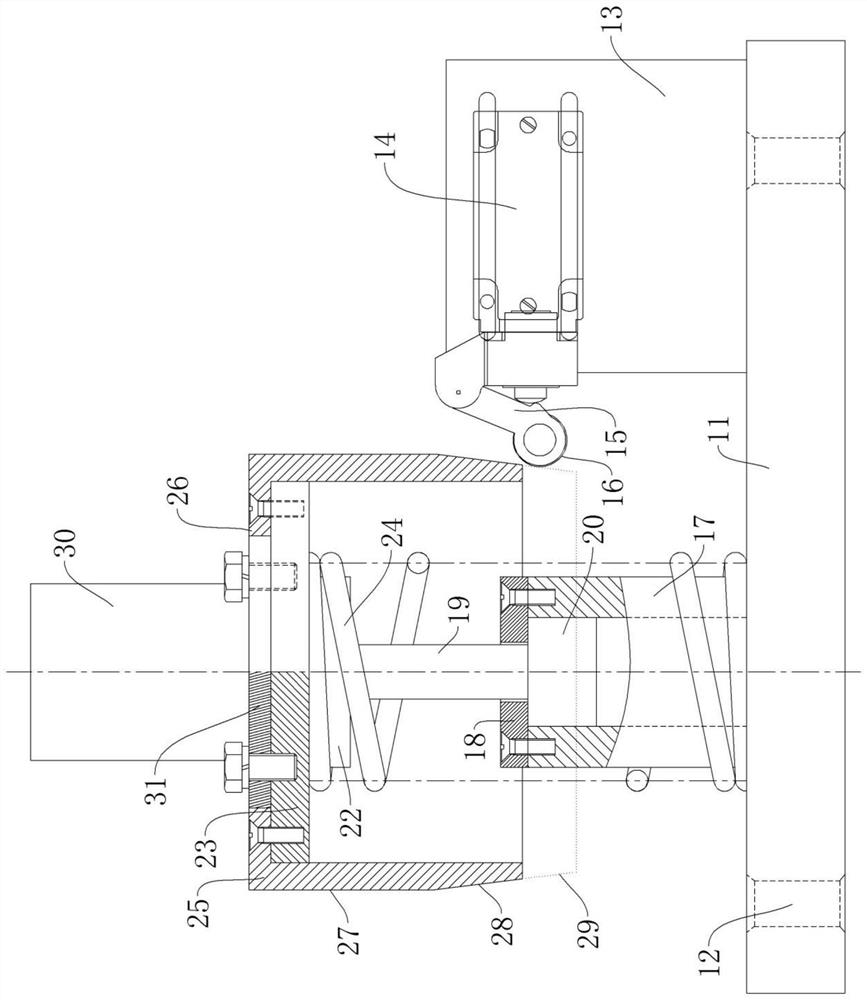 Anti-collision limiting device