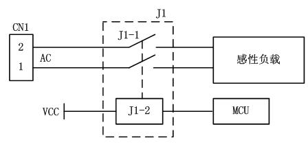 Control method of relay with inductive load, and household appliance