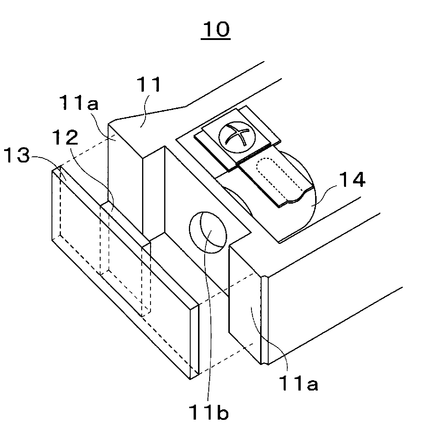 Method of mounting optical component and optical pickup