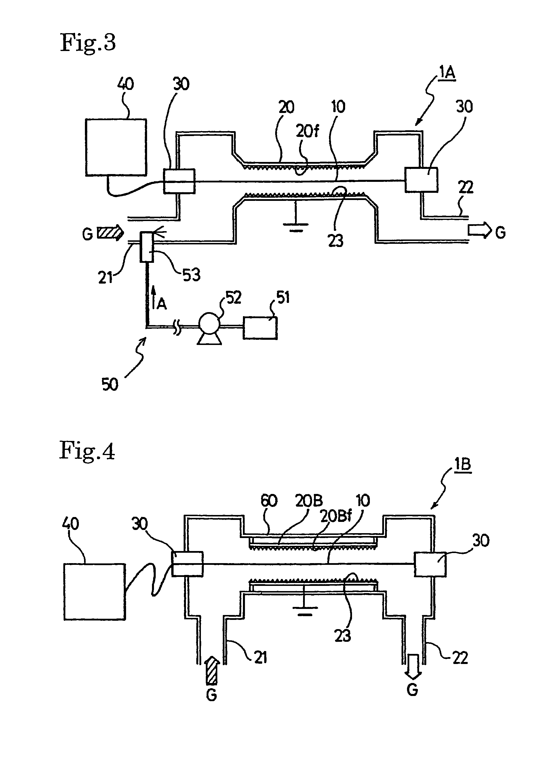 Gas treatment device