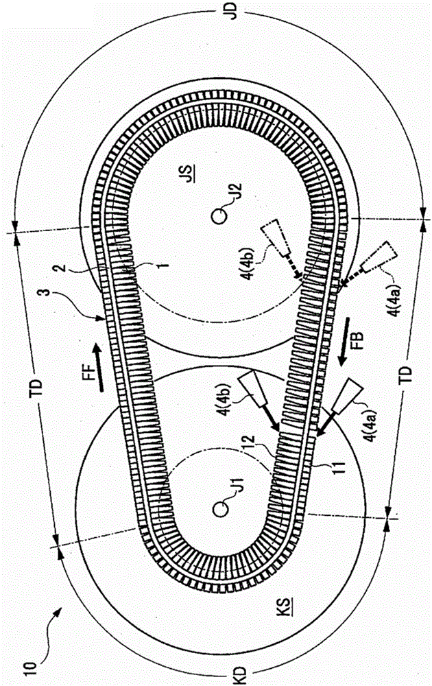 Continuously variable transmission